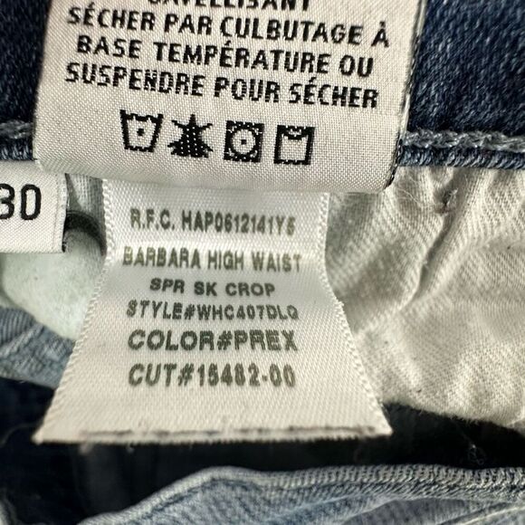 Hudson Women's 30 Barbara High Waist Crop Jeans Light Wash Distressed Denim - Picture 6 of 11